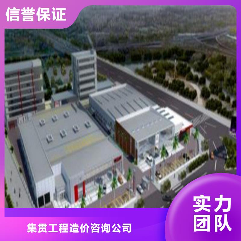 做工程预算本地