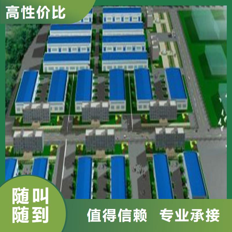 做工程预算哪家好