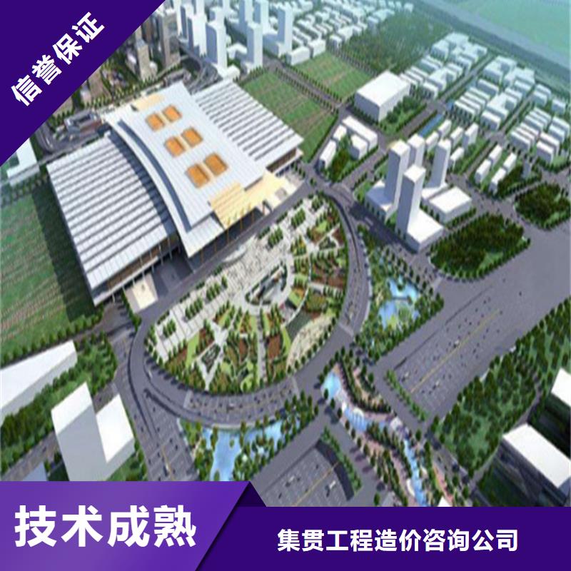 东阳工程预算怎么做