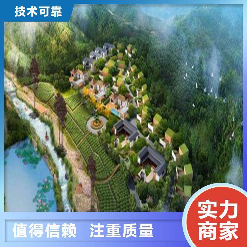 做工程造价的分公司