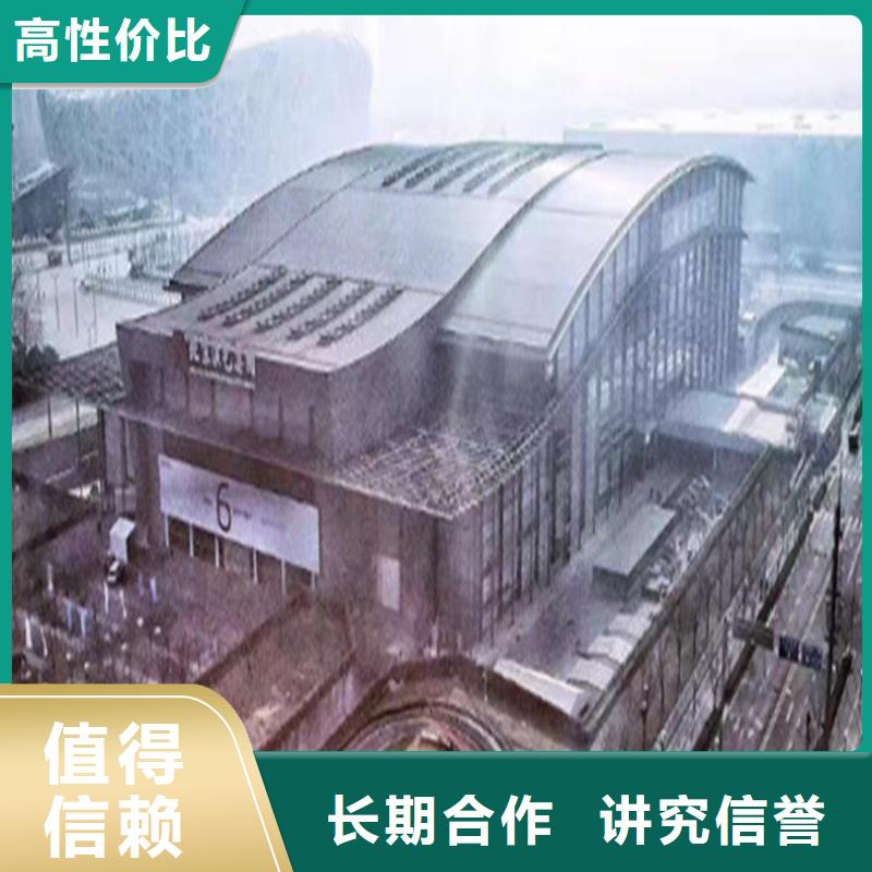 做工程预结算表
