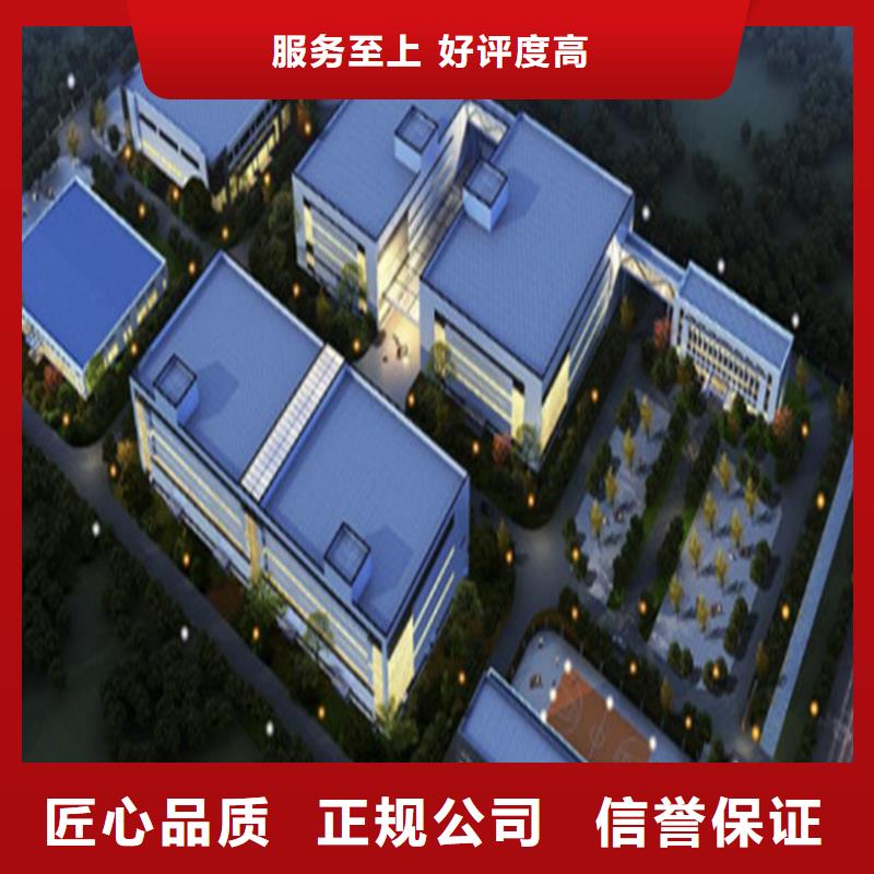 做工程预算-了解行情/2025已更新