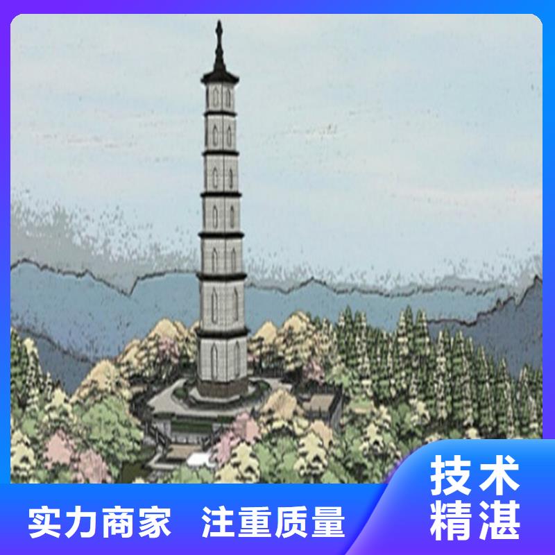 做工程预算造价书