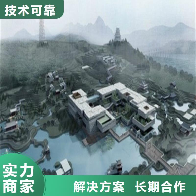 做工程预算<造价机构>
