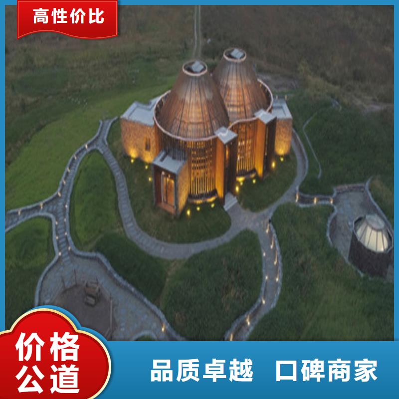 做工程预算》《造价公司