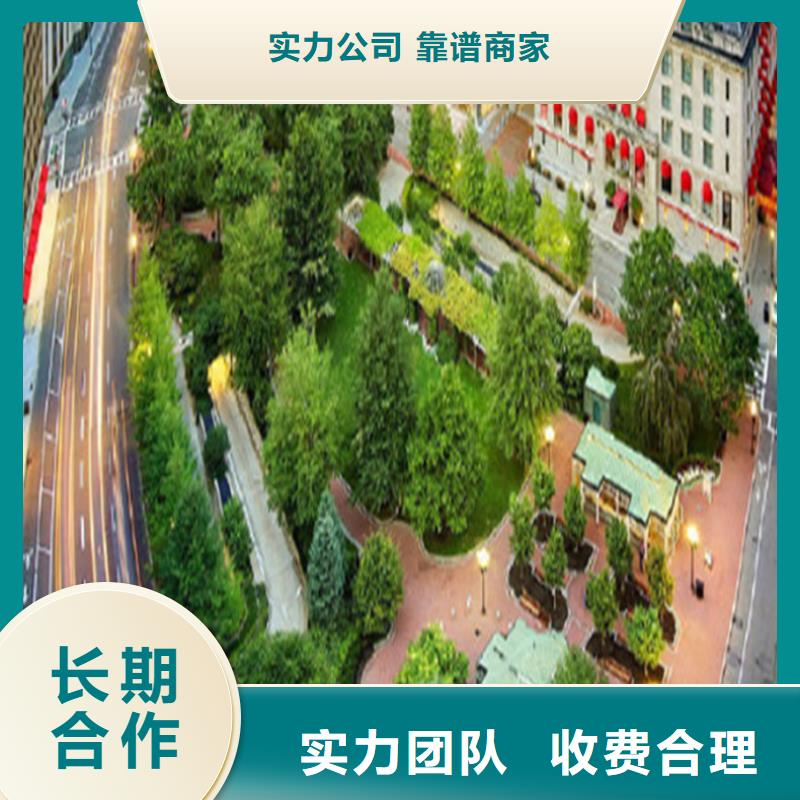 做工程预算》《造价单位