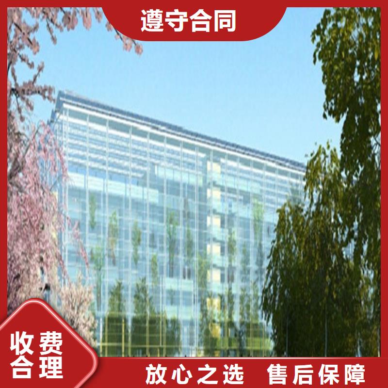 做工程预算钢结构