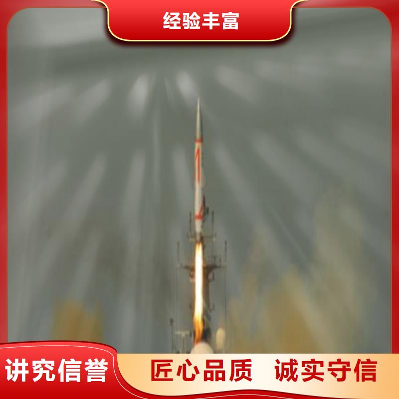 做工程预算的机构