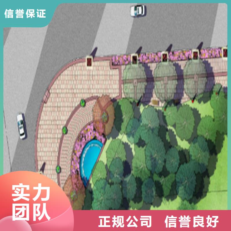 做工程造价的依据