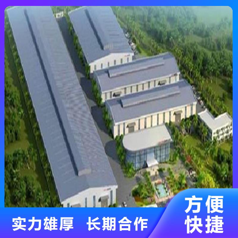做工程预算专业公司