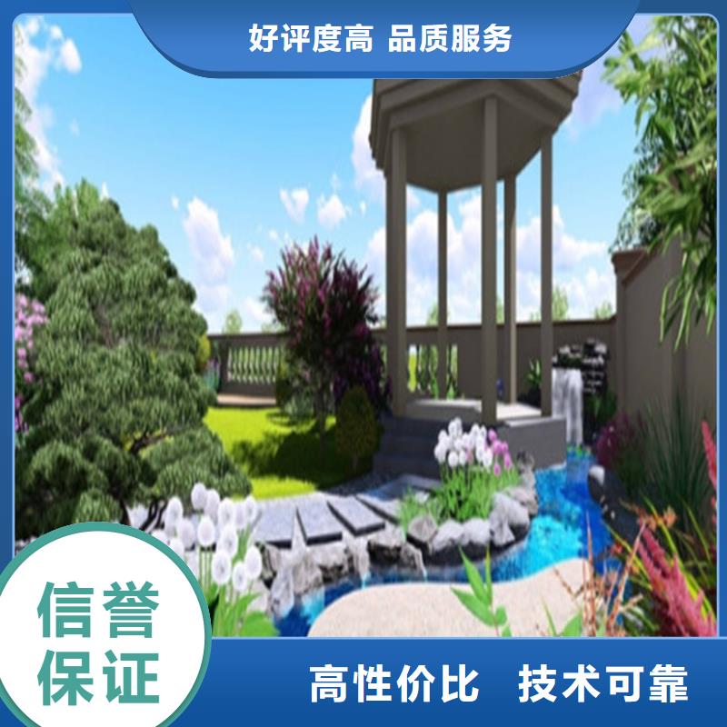 做工程造价的分公司