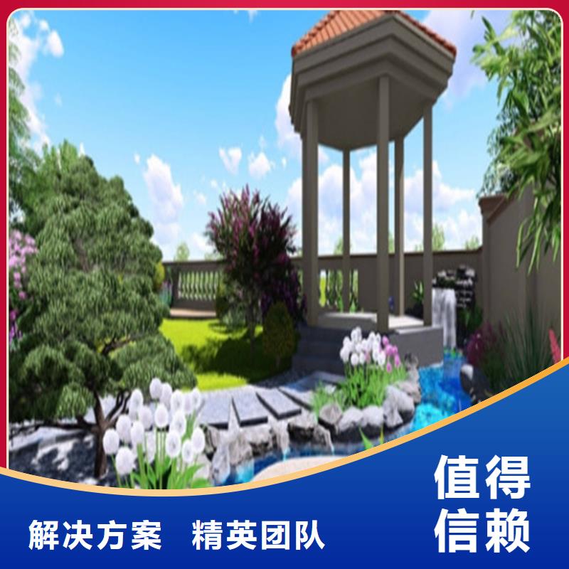 算量做工程预算