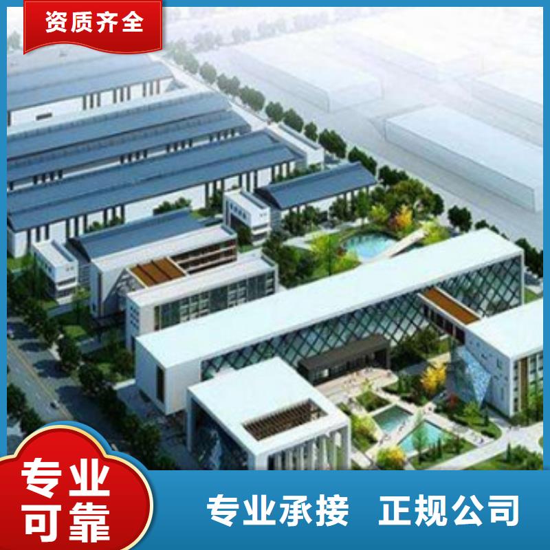 凤城代做工程预算(24小时造价咨询)