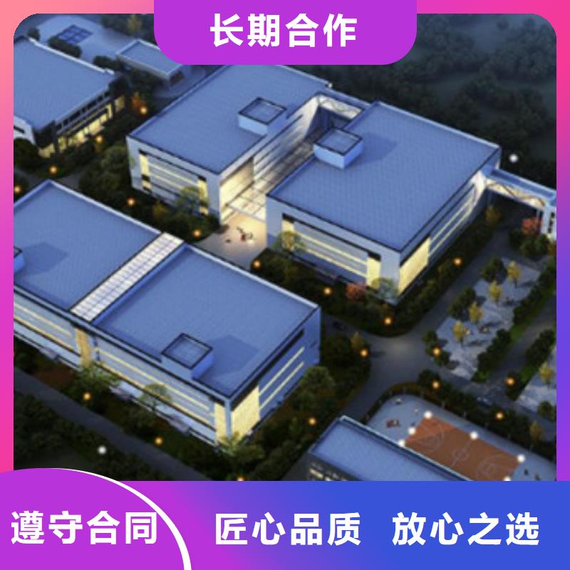 汝阳县做工程预算