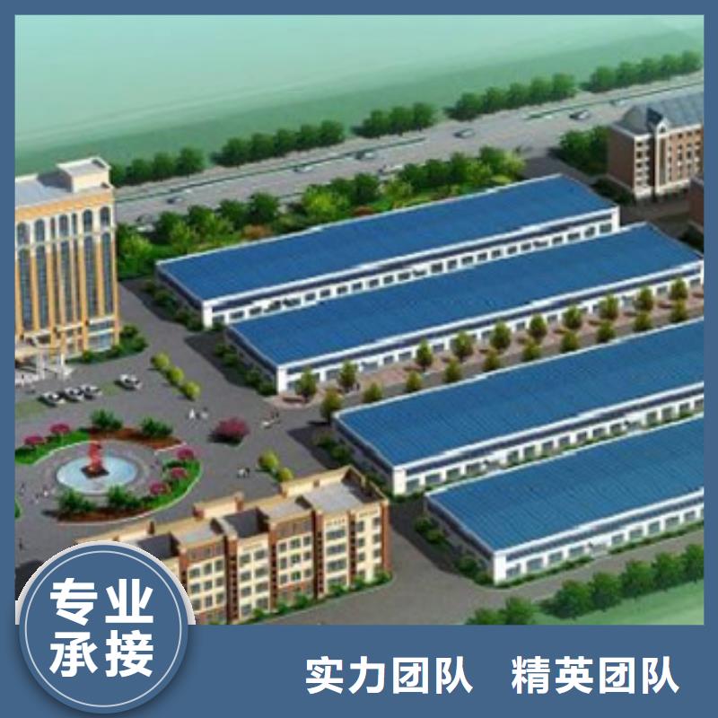 做工程预算供应