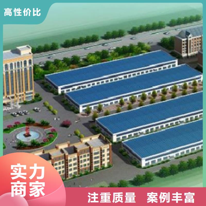 工程预算工程造价价格美丽
