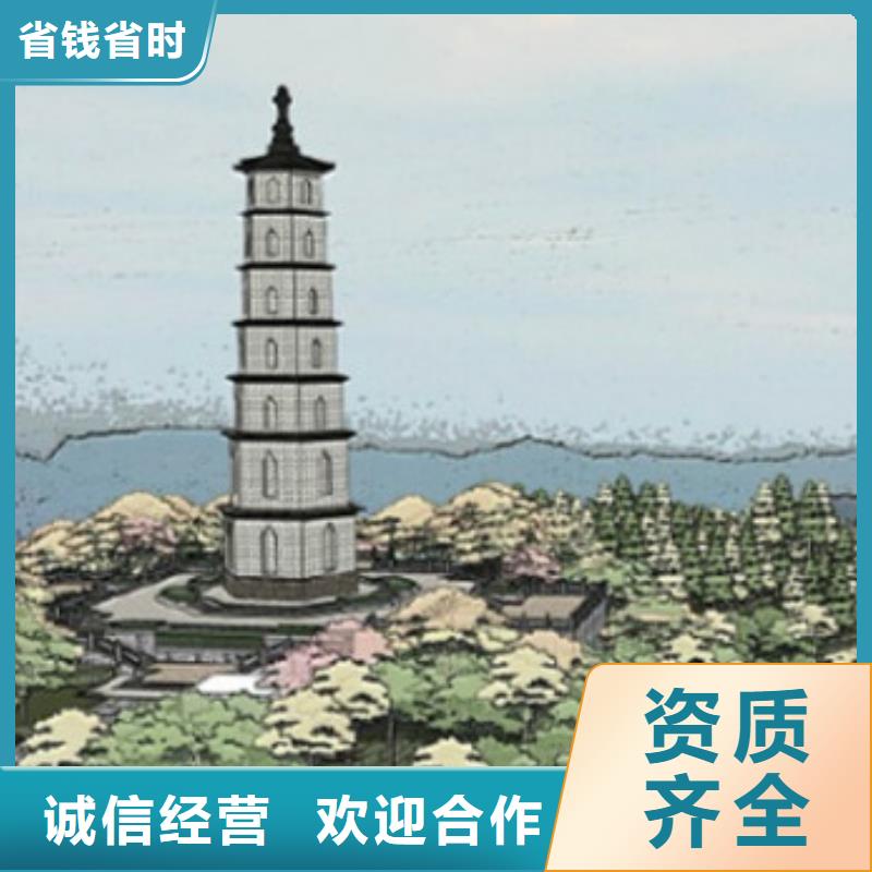 做工程预算造价书