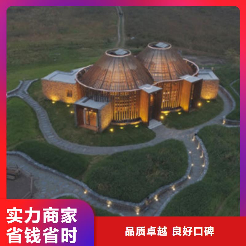 做工程预结算单位