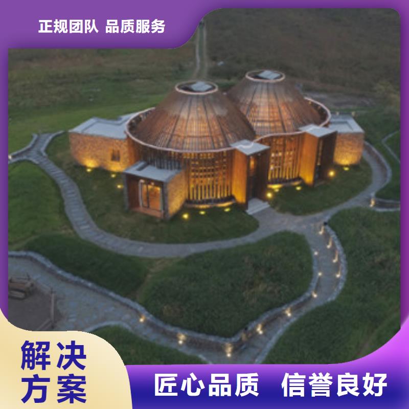 广州做预算造价分析