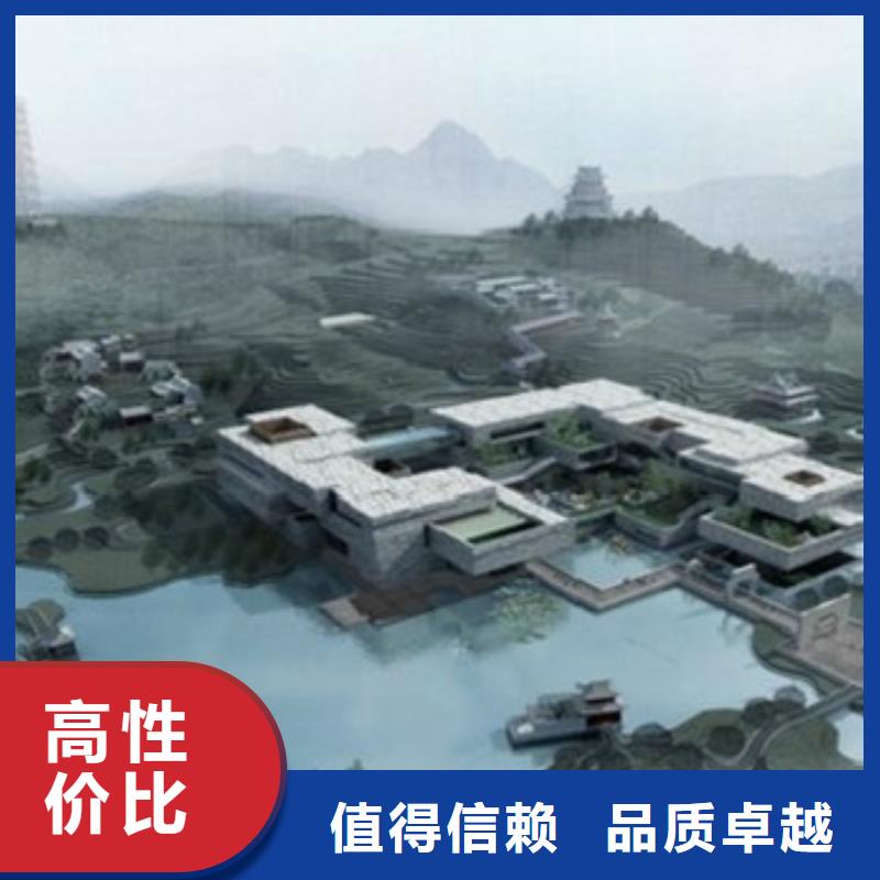 做工程预算<造价机构>