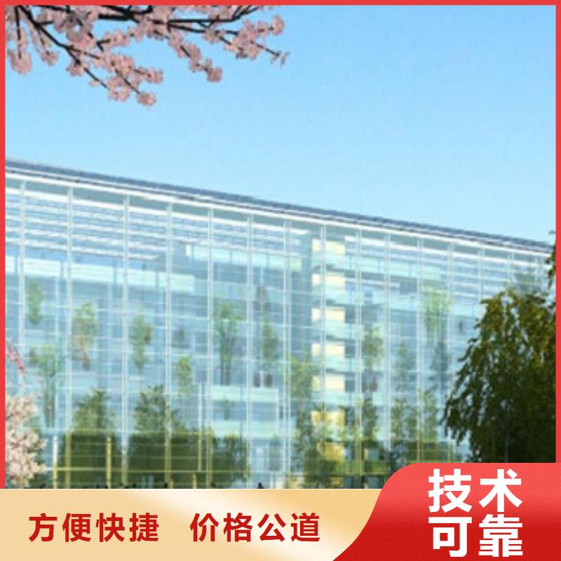 做工程预算鉴定机构