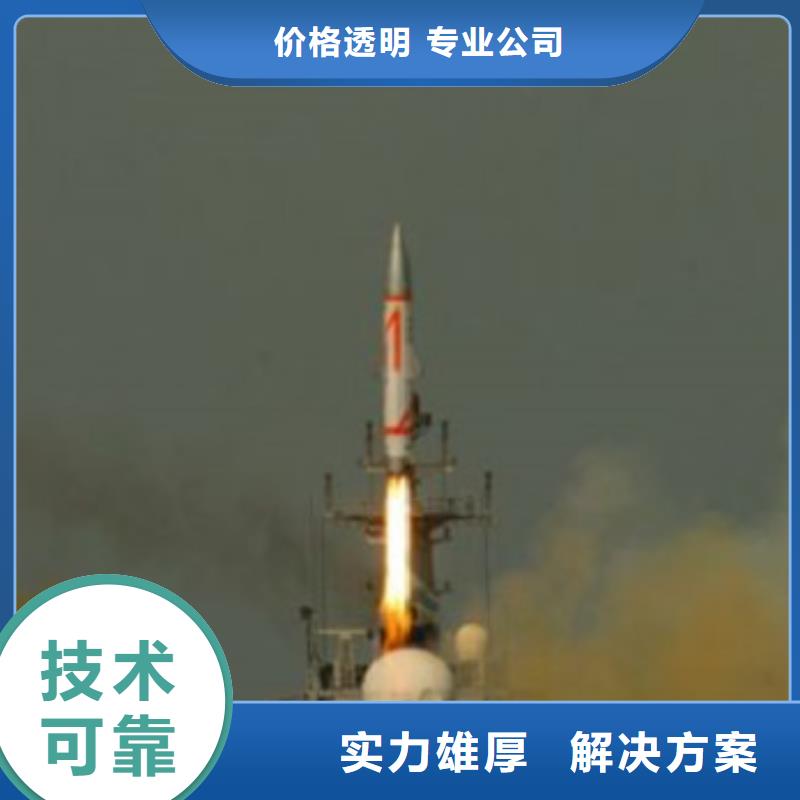 做工程预算的机构