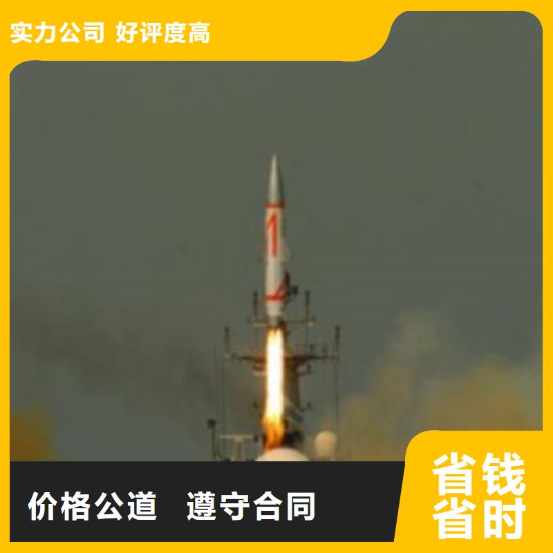 做工程预算安装