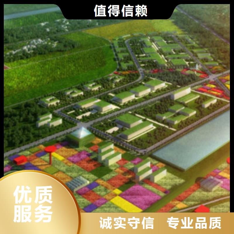 做工程预算-预决算