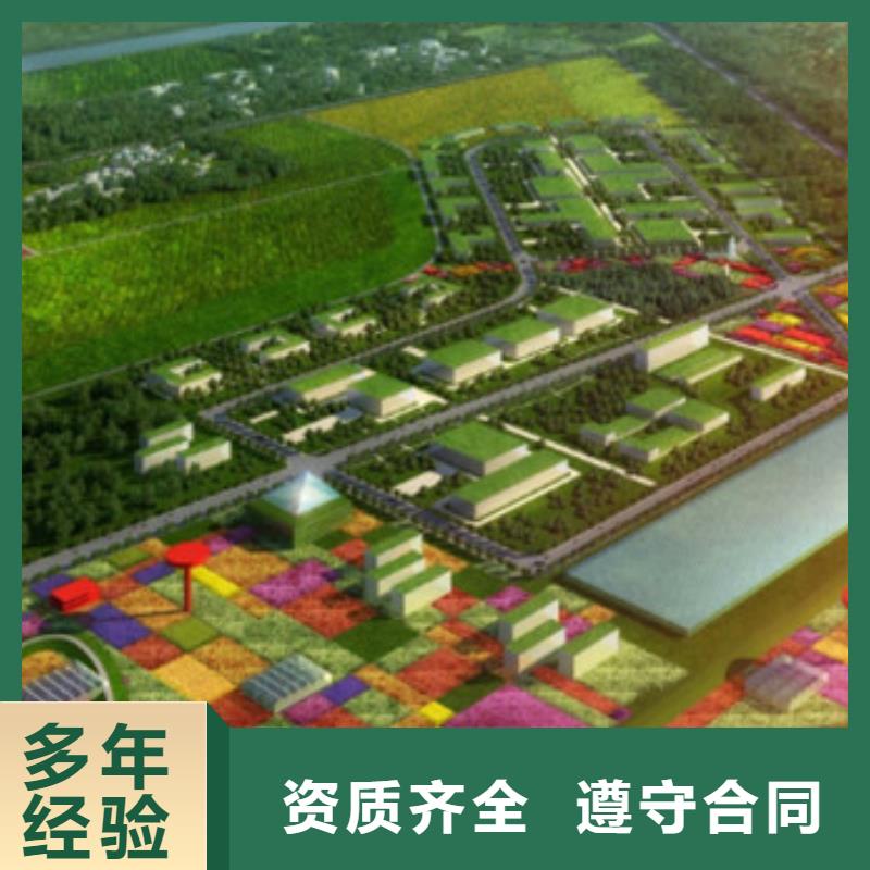 岳阳做工程预算分公司
