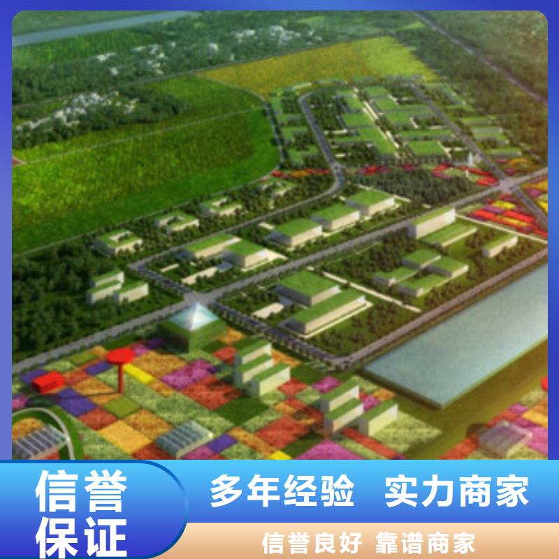 做工程预算供应
