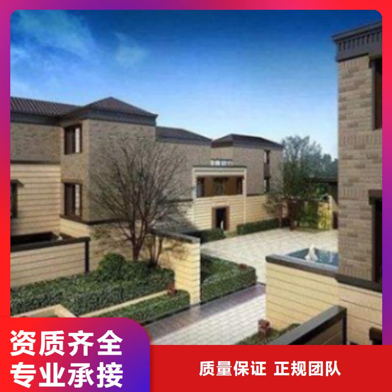 做工程预算工作室