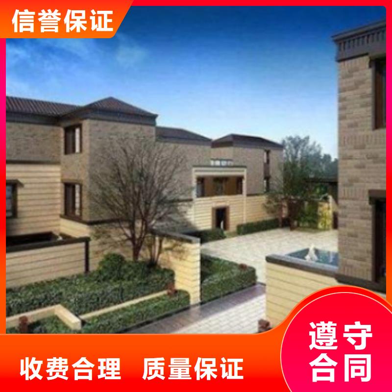 工程预算公司