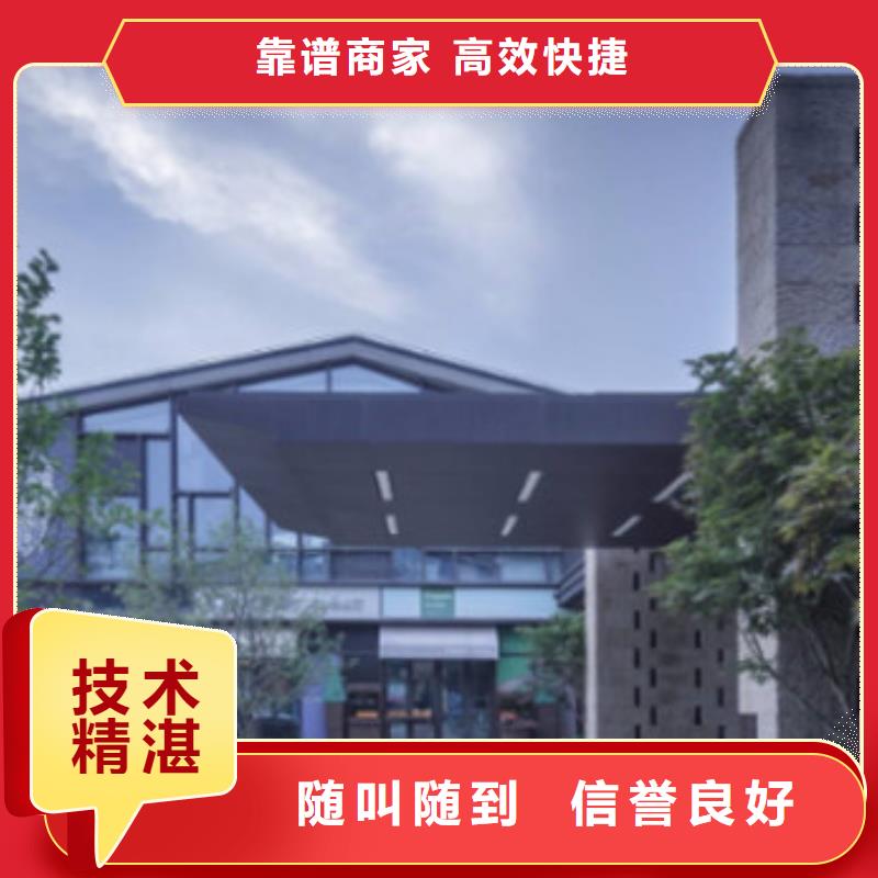 做工程预算-造价公司