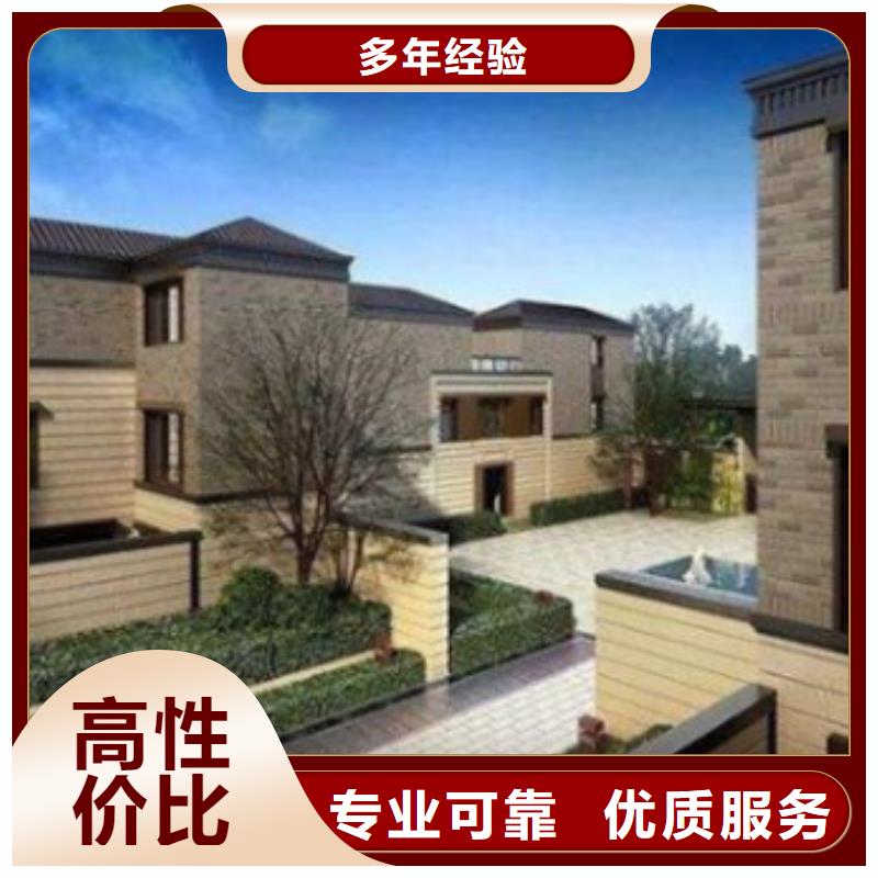 本地做工程预算-造价表