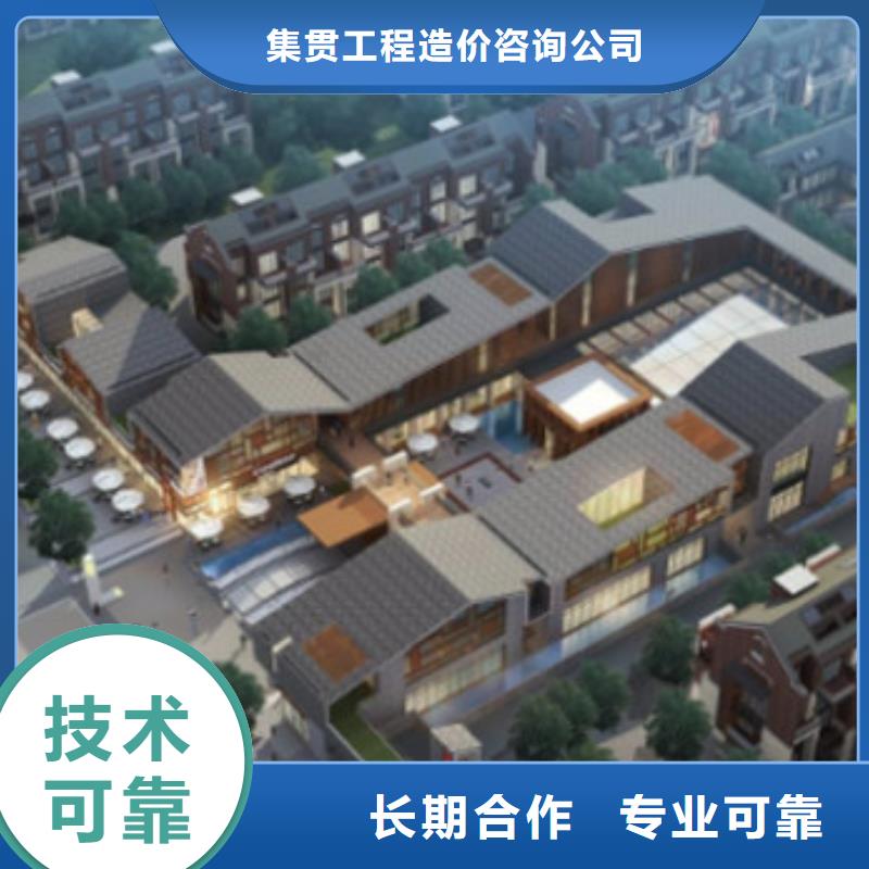 蓬莱做工程预算CA上传