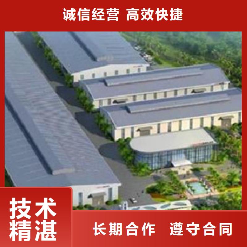 做工程预算咨询机构