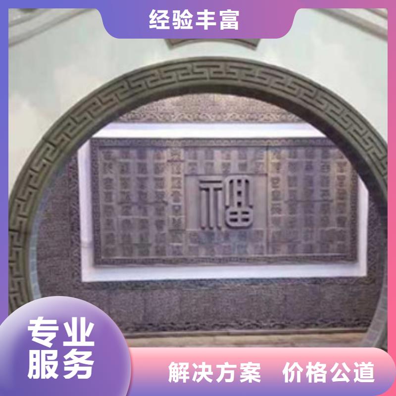 做工程预算24小时