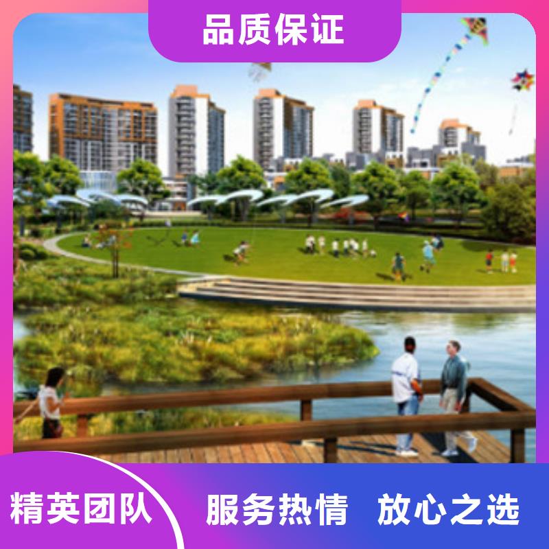 做工程造价分公司