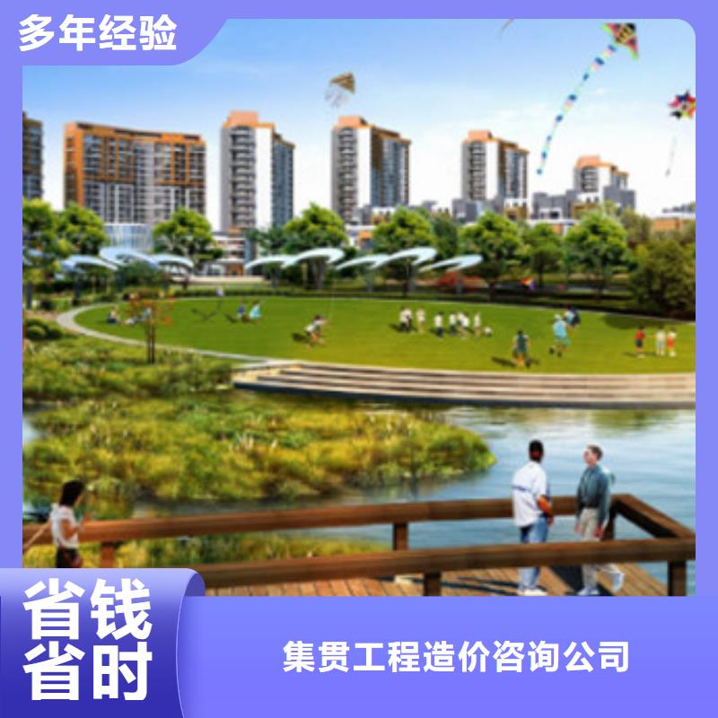 岳阳做工程预算分公司