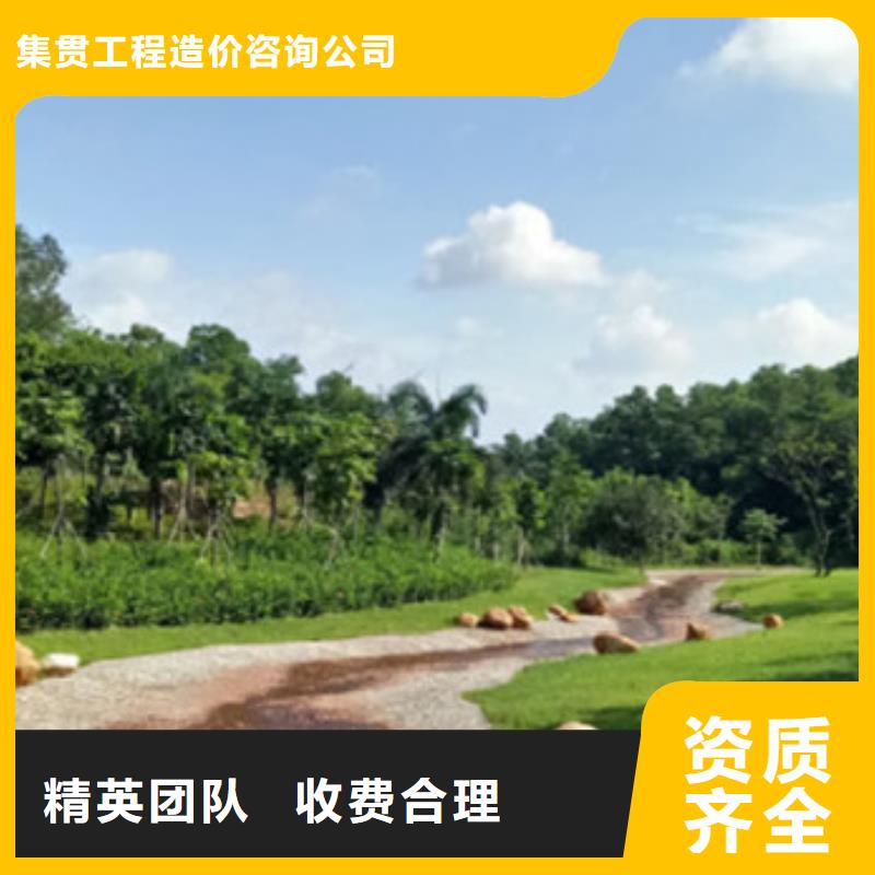 漯河做工程预算<本市预算单位>2025已更新(今日/结算)