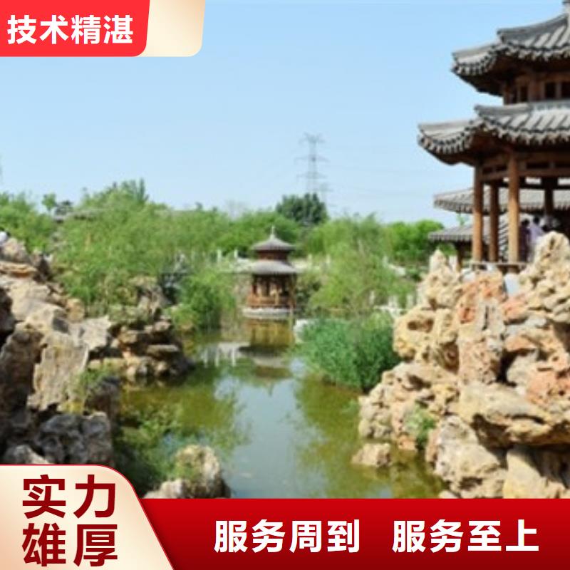 做工程预算24小时详询