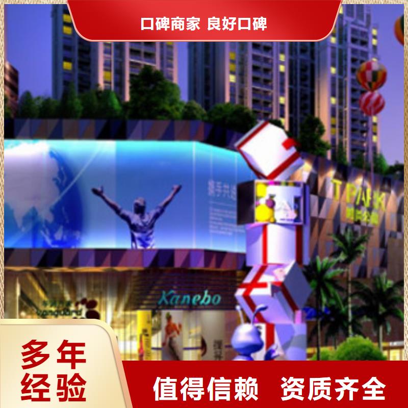 做工程预算工作室