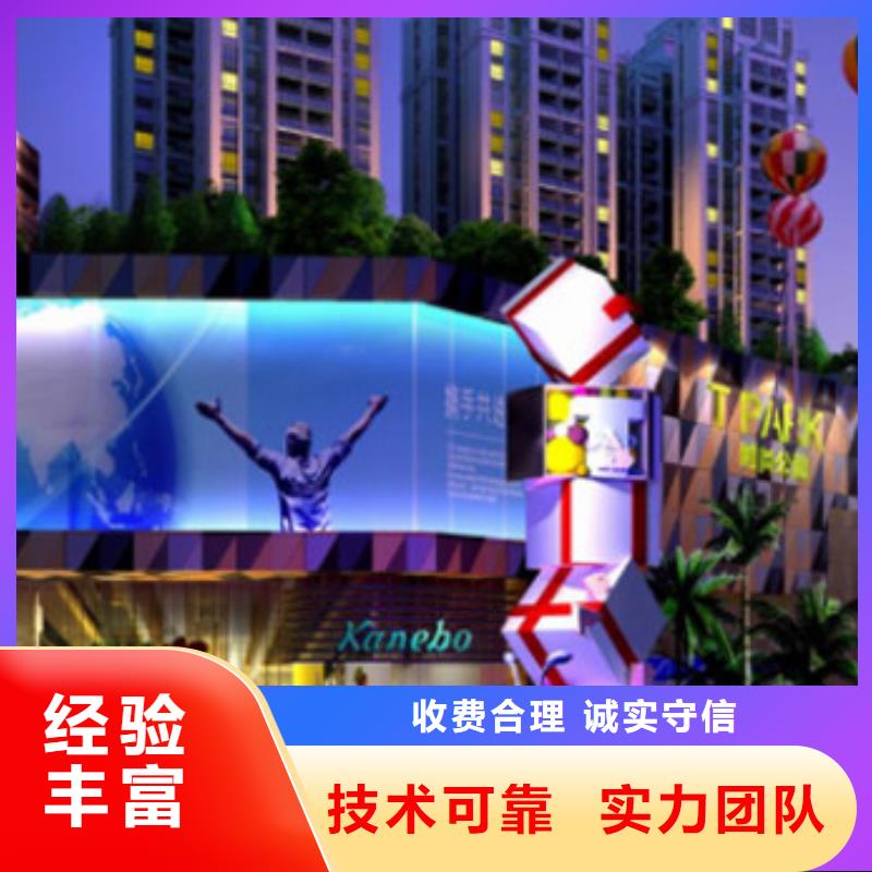 蓬莱做工程预算CA上传