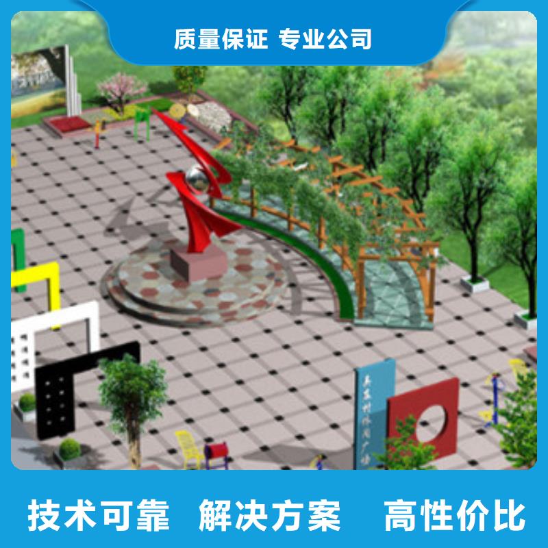 做工程预结算公司