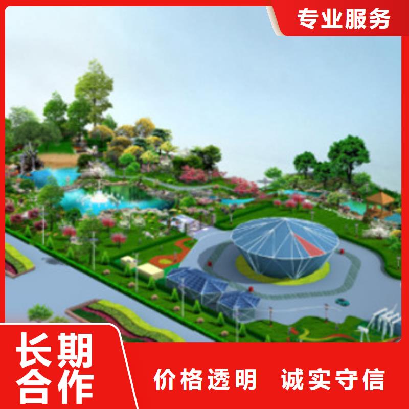 做工程预算》《造价24小时