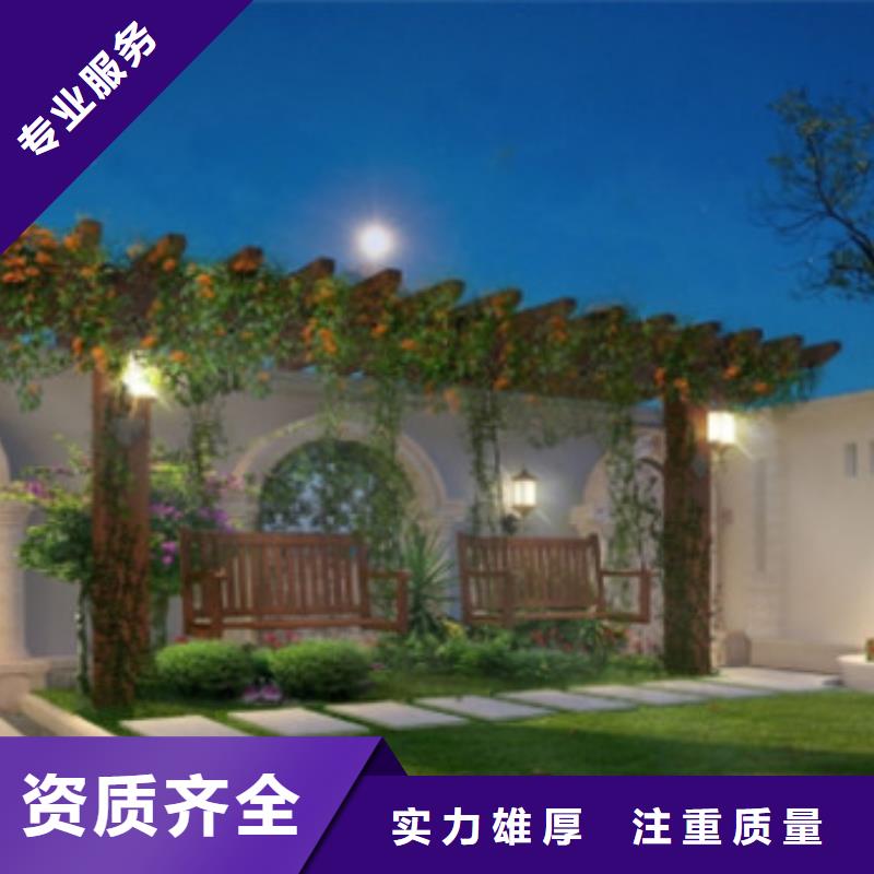 做工程预算怎么选
