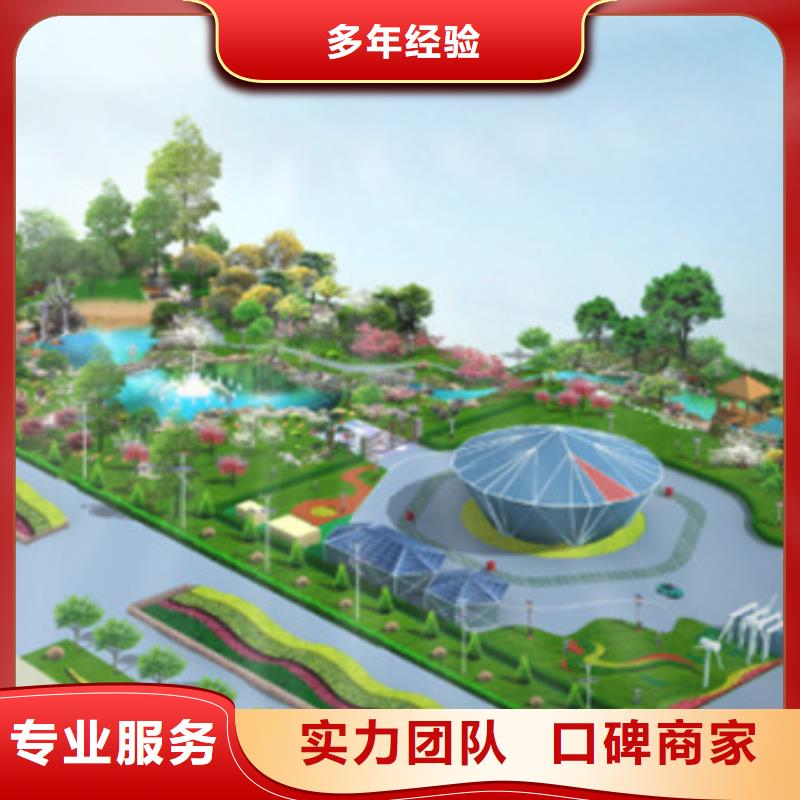 做工程预算本地