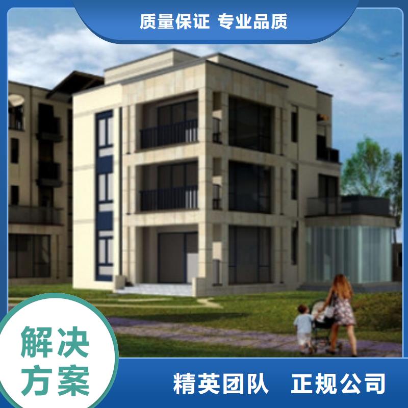 做工程造价总机构
