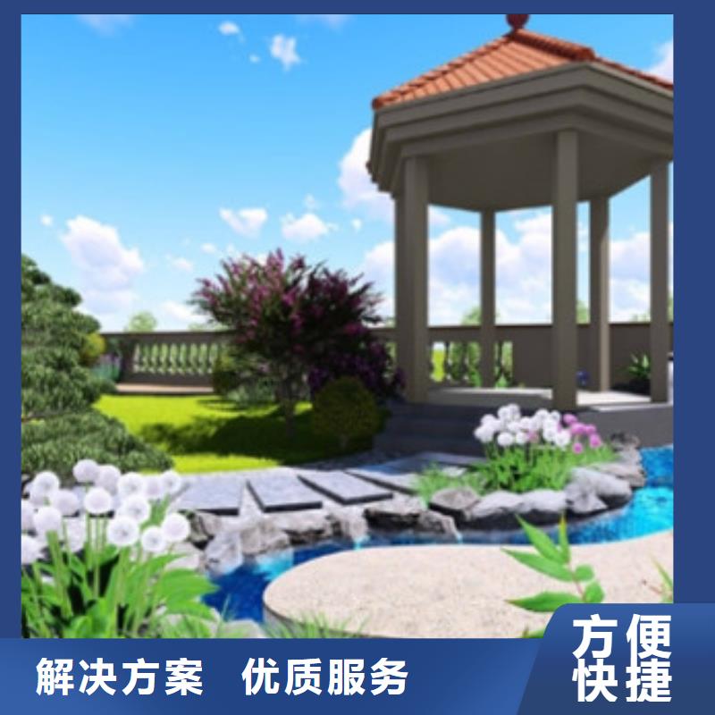 做工程预算施工费