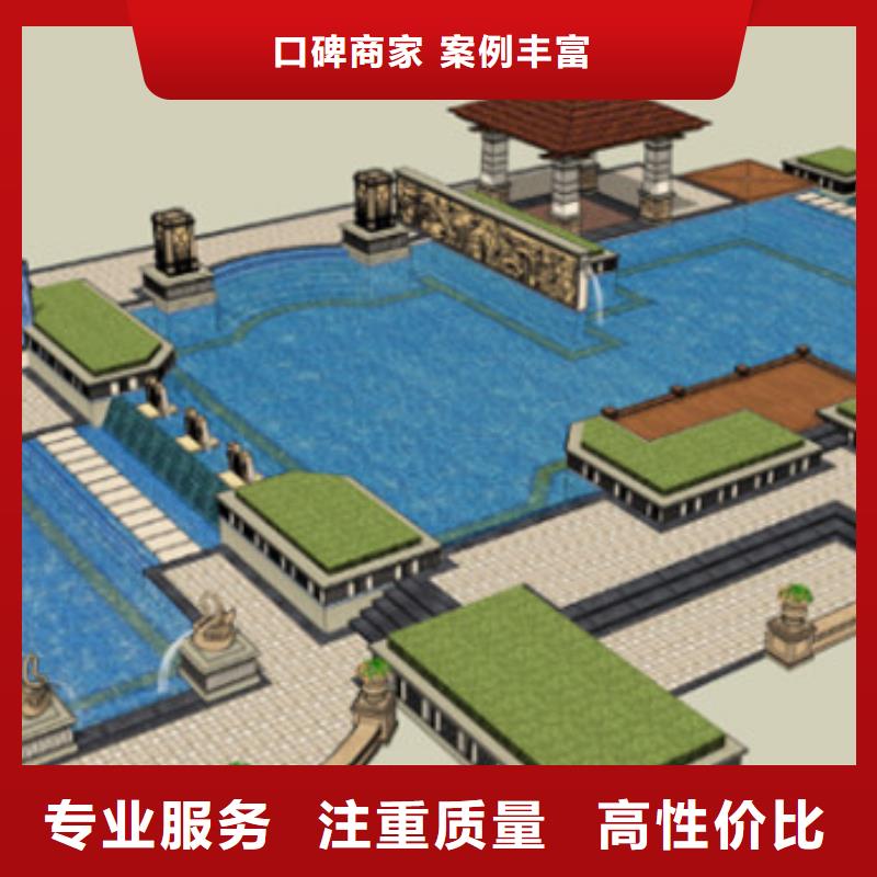 做工程预算的工作室